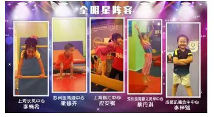 为什么反馈对篮球运动员的发展至关重要_0